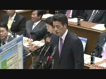 H25/3/7 衆議院予算委員会・岡田克也【極度に縛り】