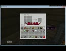 農夫になりたい軍人（藁）のマインクラフト　【part１】
