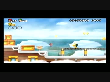 【2人】New スーパーマリオブラザーズWii【実況】Part15