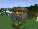 【Minecraft】第１３回　Sinの結婚するまでマインクラフト