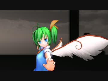 【MMD】大ちゃんでアハ体験？【モーフテスト】