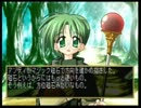 姫を助けるべく「emmyrea[エミーリア]」を実況　part3