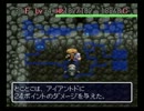 【実況】フェイの最終問題に心が折れるまで挑戦してみた part14