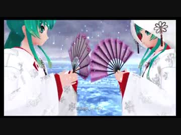 【Project DIVA f】雪花繚乱【エディットPV】