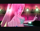 【初音ミク Project DIVA-F】 ｢Nostalogic｣ 巡音ルカSW リゾートビキニ