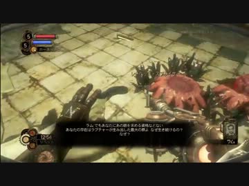 Bioshock 2を少々駆け足でプレイ Part26