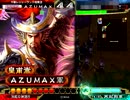 低品が決起でまずは覇王を目指す（笑）その８
