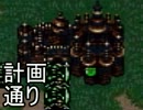 FE聖戦の系譜　トラキア軍にバーハラを制圧させてみた