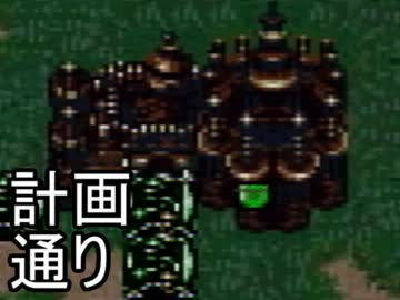 FE聖戦の系譜　トラキア軍にバーハラを制圧させてみた