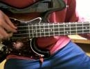 ベースで、誰でも知ってるあの曲を弾いてみた