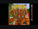 マイクラで雛祭り花火大会
