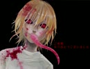 【7thBV】メインテーマとエンディングテーマを演奏してみた【ピアノ】