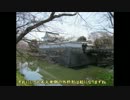 水口城（滋賀県甲賀市）
