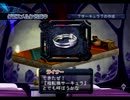 【アルトネリコ】手探りで詩を歌って世界を平和に。part27