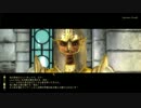 【OBLIVION】女狩人の人生闇街道３５話目