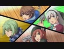 [碧の軌跡実況]アホの子が捜査官になって大切なものを守る！Part36