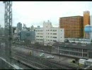 新幹線車窓 新神戸→新大阪