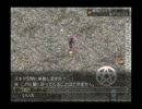 [99] 東方魔幻想プレイ　part30