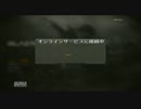 [COD;BO2] 南極から降臨した白熊[実況動画] part73