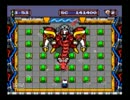 ボンバーマン９４を実況プレイpart7