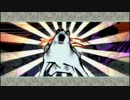 大神～絶景版～ ほいむぅ実況プレイ　Part1