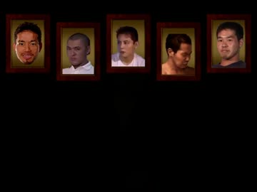 世にも奇妙なホモ語　真夏の夜の特別編　予告