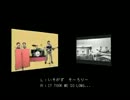 ザ・ビールトスをとことん比較 【歌詞入り】