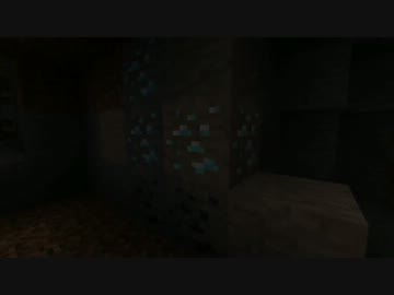 【Minecraft】　was you　【サイレント】