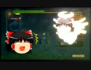 【皆でできるもん！】MH3の街をゆっくり実況する【番外編】