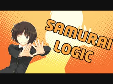 みやちゃんロジック