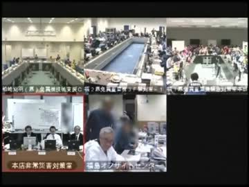 原発事故対策中に東電が民主党をディスってた