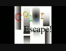 【巡音ルカ】Color Escape!【オリジナル】