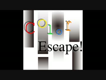 【巡音ルカ】Color Escape!【オリジナル】