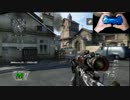 【CoD:BO2】 SEKAIのFFA -手元撮影- 【スナイパー】