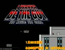 【絶叫実況】死んで覚えるI Wanna Be The Guyに挑戦！その５。【生放送録画】