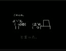デジカメ
