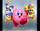 BOSS BATTLE! (カービィwii)