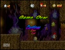 【実況】小4の頃諦めたゲームを友達とやってみた Part3 1/2【PS1】
