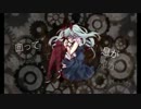 【RAINBOW】からくりピエロ【柴山康太(しばやん)】