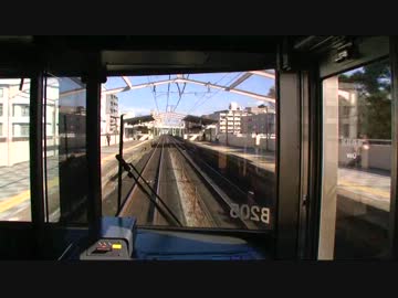 【前面展望】名古屋ー千種【セントラルライナーVol.1】