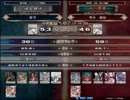 【LoVRe2】全国ランカー決戦 影雪 vs 空行　抱尼
