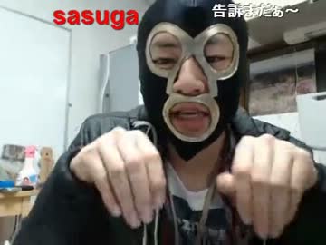 20130307 暗黒放送Ｑ　ドワンゴ社長夏野剛のパワハラを許さない放送