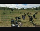 【Mounrt&Blade】天下御免のゆっくりアロー【part22-4】