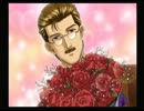 【実況】枯れたガチホモがときめきを求めて【乙女ゲー】その９