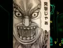 生スト２連戦TB66Sクラス[戦場の絆]　PN:ＩＳＡ　