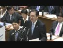 2013年03月07日【衆議院】予算委員会 斉藤鉄夫(公明党)1