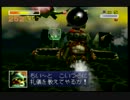 【解説実況】スターフォックス64勲章解説part11