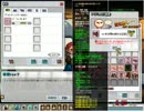 【エルソード】＋９⇒＋１０への挑戦！