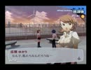 コンプレックスを断ち切るべくペルソナ３を実況プレイpart７５