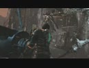 【ゆっくり】モザイクだらけのデッスペ３・日本語版　Part:09